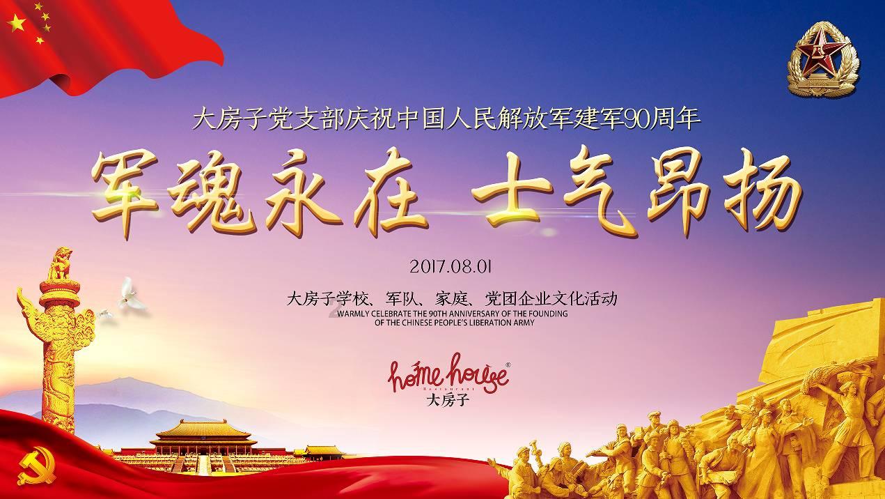 职场中被同事孤立了怎么办?-专业有问必答平台