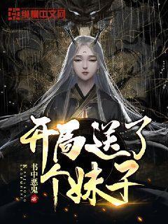 一平米等于多少公顷?蜗牛问答,解决你的疑惑!